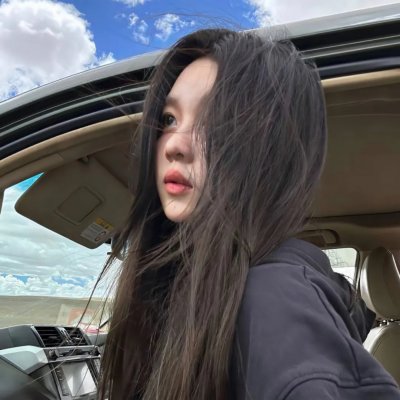 禽兽